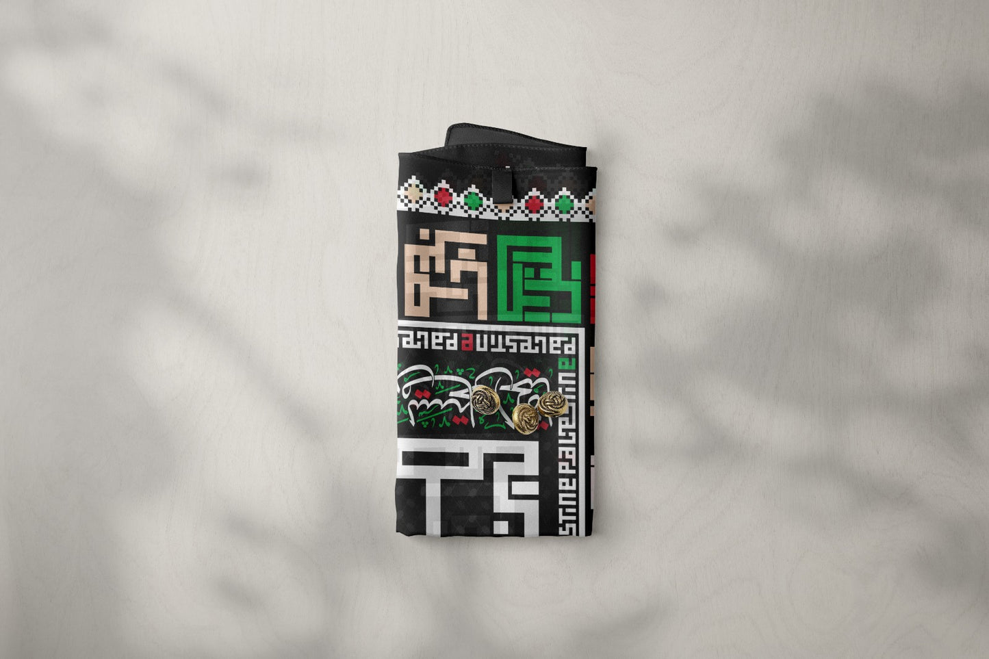 Al Quds “ عَلَى هَذِهِ الأرْضِ مَا يَسْتَحِقُّ الحَيَاةْ"